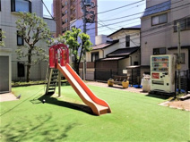 二軒家ふるさと公園