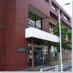 浜町区民館の画像1
