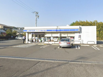 ローソン・スリーエフ厚木中荻野店