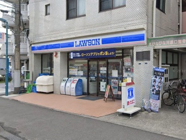 ローソン厚木駅前店の画像1