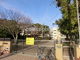 横浜市立根岸小学校の画像
