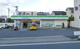 ファミリーマート 呼続二丁目店の画像
