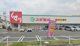 スギドラッグ 北内店の画像