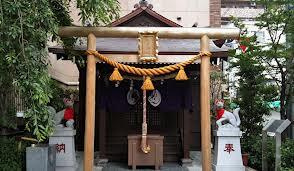 茶ノ木神社 日本橋七福神の1つの画像1