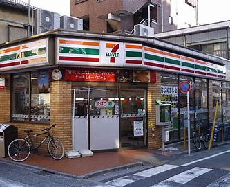 セブンイレブン 板橋大山東町店の画像1