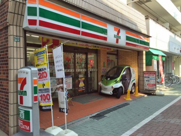 セブンイレブン 中板店の画像1