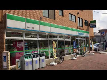 ファミリーマート 向原一丁目店の画像1