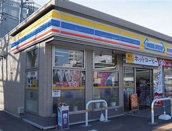 ミニストップ 板橋日大病院前店の画像1