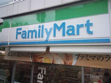 ファミリーマート 帝京大学病院前店の画像1