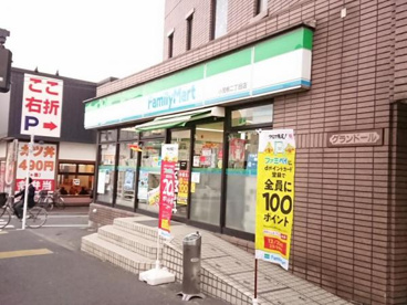 ファミリーマート 小茂根二丁目店の画像1