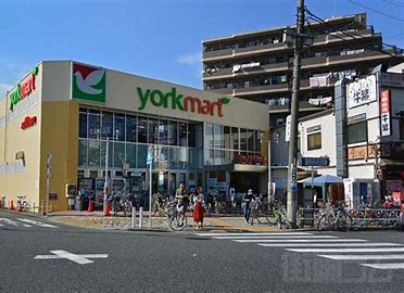 ヨークマート 下板橋店の画像1