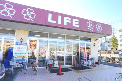 ライフ 前野町店の画像1