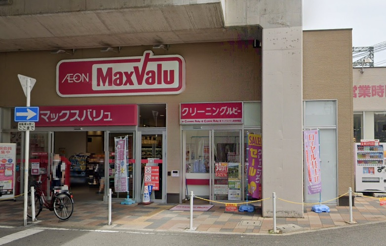 の画像