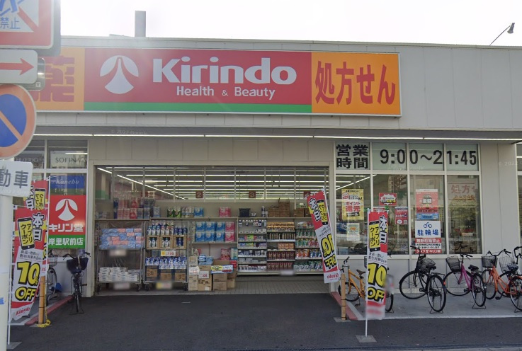 の画像