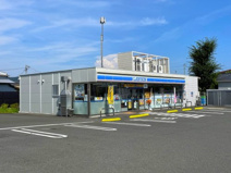 ローソン秦野曽屋一丁目店