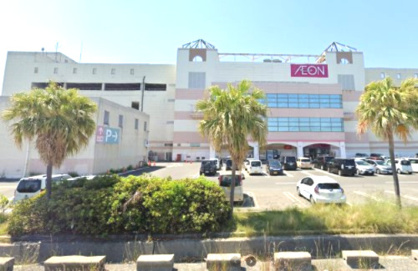 イオン淡路店の画像1