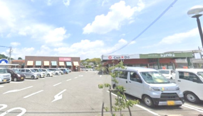 スーパー キンキの画像1