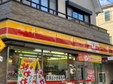 ヤマザキショップ碑文谷1丁目店