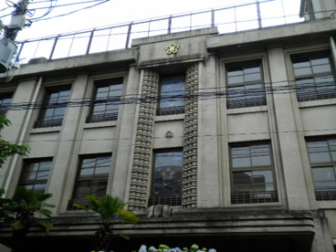 広尾小学校の画像1