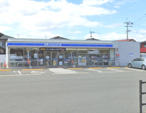 ローソン 筑後熊野店