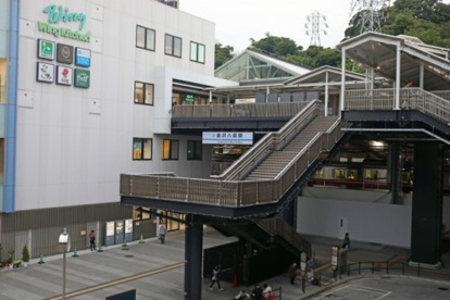 金沢八景駅の画像1