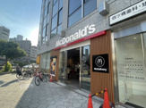 マクドナルド　四ツ橋店