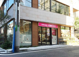 成城石井 下北沢西口店