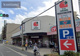 阪急OASIS(オアシス) 野江店の画像