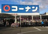 コーナン　東淀川菅原店