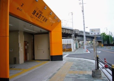 瑞光四丁目駅の画像1