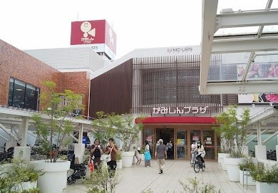 かみしんプラザの画像1