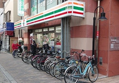セブンイレブン　瑞光1丁目店の画像1