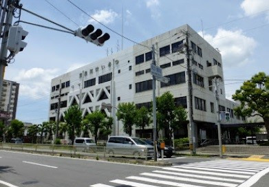 東淀川警察の画像1