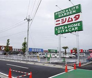 スーパーセンターニシムタ 五十市店