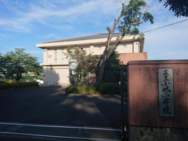 小林小学校の画像1