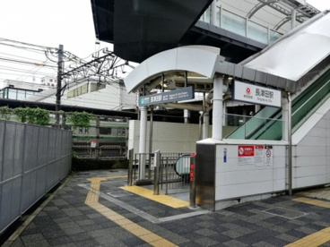 長津田駅の画像1