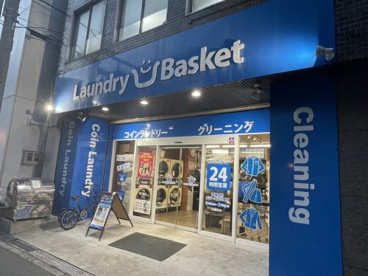 Laundry Basket　ランドリーバスケットの画像1