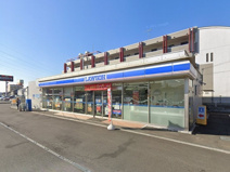 ローソン厚木恩名一丁目店