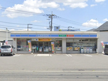 ローソン上依知店