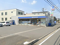 ローソン東京工芸大前店