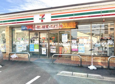 セブンイレブン【城陽平川店】の画像1