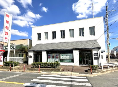 京都銀行【久津川支店】の画像