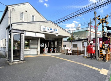 近鉄京都線【久津川駅】の画像1