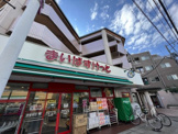 まいばすけっと（練馬高松２丁目店）