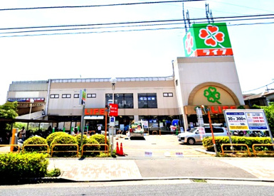 ライフ 宿河原店の画像1