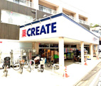 クリエイトSD(エス・ディー) 川崎宿河原駅南口店