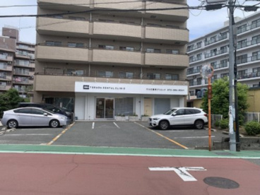 てらだ歯科クリニックの画像1