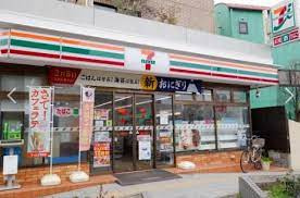 セブンイレブン 豊中曽根東町店の画像1