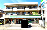 ファミリーマート ふるや中野島店