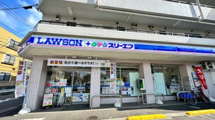 ローソン・スリーエフ 川崎中野島三丁目店の画像1